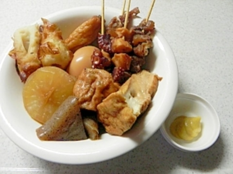 関西だしと牛すじの大阪おでん(ご当地おでん)